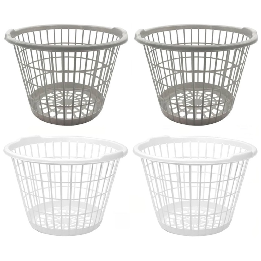 Evou Set of 4 Laundry Baskets NWOT